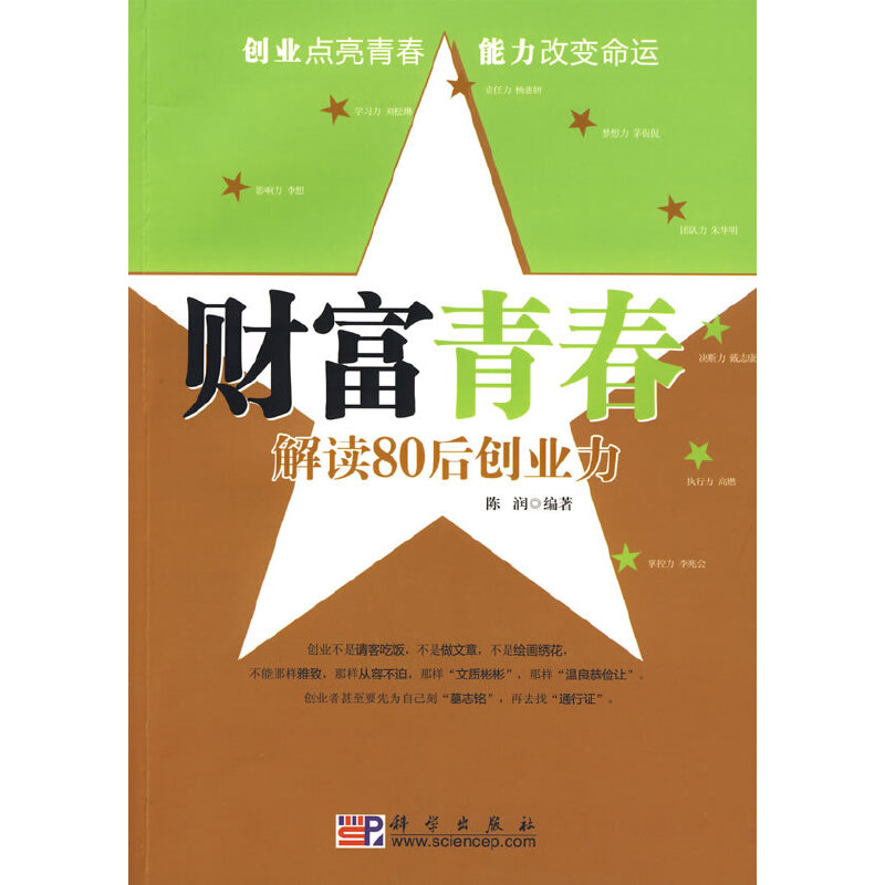 ؔ(c��i)���ഺ