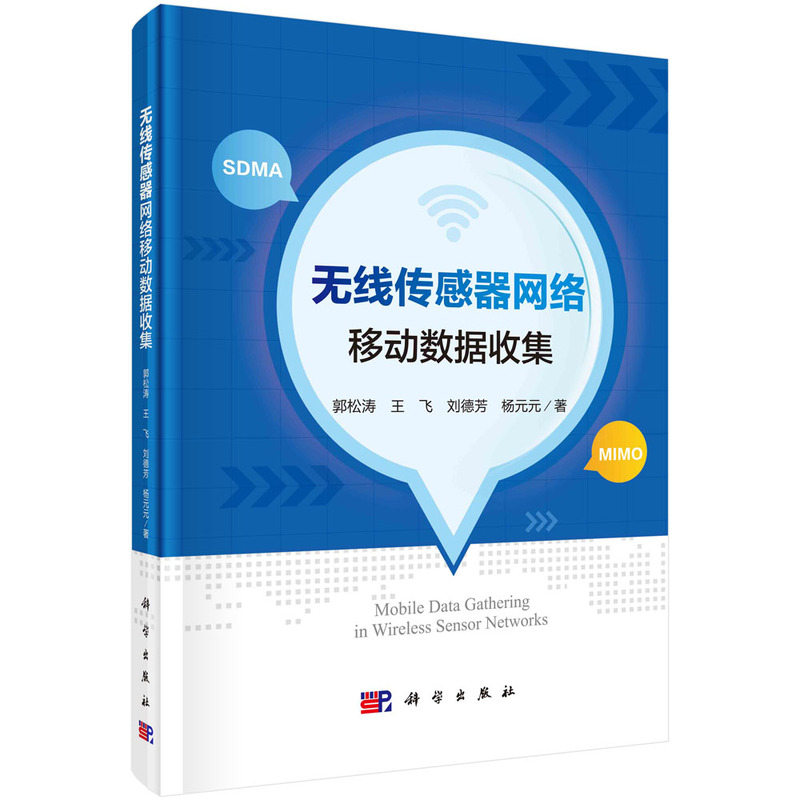 �o���������W(w��ng)�j(lu��)�ƄӔ�(sh��)��(j��)�ռ�