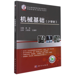 �Cе���A(ch��)���ٌW(xu��)�r��