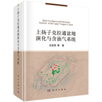 �ϓP�ӿ���ͨ����ݻ��c���͚�ϵ�y(t��ng)