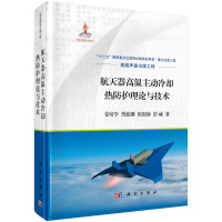 �������ߜ�����(d��ng)��s����o(h��)��Փ�c���g(sh��)