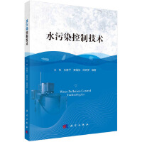 ˮ��Ⱦ���Ƽ��g