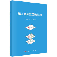 ���O(ji��n)��ҕ�XĿ��(bi��o)�z�y