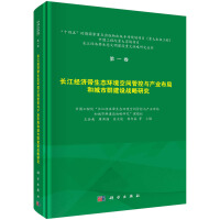 ��һ��  �L����(j��ng)��(j��)�����B(t��i)�h(hu��n)�����g�ܿ��c�a(ch��n)�I(y��)���ֺͳ���Ⱥ���O(sh��)��(zh��n)���о�