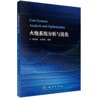 ����ϵ�y(t��ng)�����c��(y��u)��