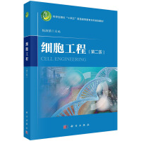 �������̣��ڶ��棩