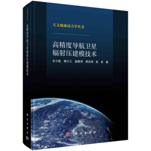 �߾��Ȍ����l(w��i)��ݗ�䉺��ģ���g