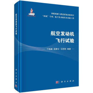 ���հl(f��)�әC�w��ԇ�