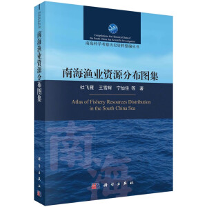 �Ϻ��O�I(y��)�YԴ�ֲ��D��