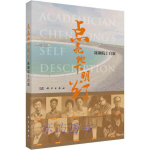 �c(di��n)����������������JԺʿ�Ԕ�