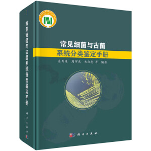 ��Ҋ�����c�ž�ϵ�y(t��ng)����b���փ�