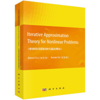 �Ǿ��Ԇ��}�ĵ����ƽ���Փ��Ӣ�İ棩