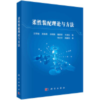 �����b����Փ�c����