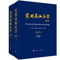 ���ø�Ѫ���W����4�棩�����ԣ�