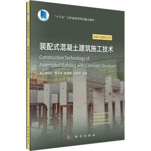 �b��ʽ����������ʩ�����g(sh��)