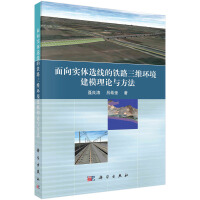 ����?q��)��w�x�����F·���S�h(hu��n)����ģ��Փ�c����