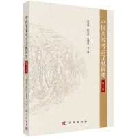 �Ї����g�����īI݋Ҫ����5��