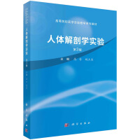 ���w���ʌW(xu��)��(sh��)�(y��n)����3��