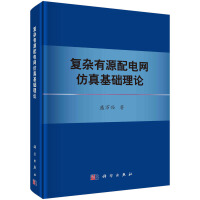 ��(f��)�s��Դ��늾W(w��ng)������A(ch��)��Փ