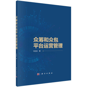 ���I�ͱ���ƽ�_�\�I����