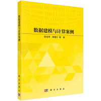 ��(sh��)��(j��)��ģ�cӋ�㰸��