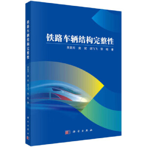 �F·܇�v�Y(ji��)��(g��u)������