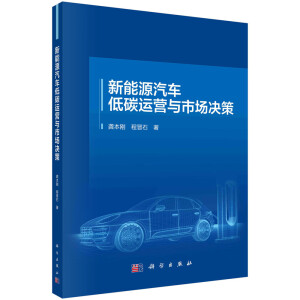 ����Դ��܇��̼�\�I�c�Ј��Q��