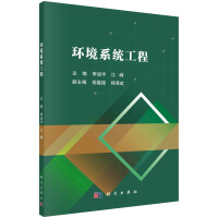 �h(hu��n)��ϵ�y(t��ng)����