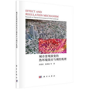 ���о��^��׃�ğ�h(hu��n)��Ч���c�{(di��o)�ؙC��