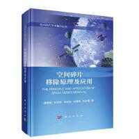 ���g��Ƭ�Ƴ�ԭ��������