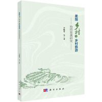 �����l(xi��ng)���c�l(xi��ng)�����΅f(xi��)ͬ�l(f��)չ�о�