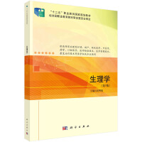 ����W(xu��)����5�棩