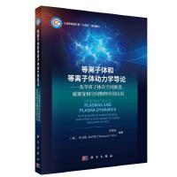 ���x���w�͵��x���w�����W��Փ--�����x���w�����ڿ��g���M���ž�׃�Ϳ��g�����еđ���