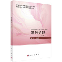 ���A(ch��)�o(h��)������3�棩