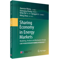 ���ڹ�����(j��ng)��(j��)����Դ�Ј���ģ�����͙C(j��)���O(sh��)Ӌ(j��)��Ӣ�İ�)