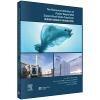 �U�������ڳ��R��ˮ�е��YԴ������