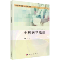 ȫ���t(y��)�W(xu��)��Փ