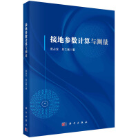 �ӵ؅���(sh��)Ӌ(j��)���c�y(c��)��