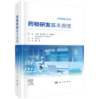 ˎ���аl(f��)����ԭ����ԭ��(sh��)��2�棩