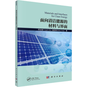 �����坍��Դ�Ĳ����c����