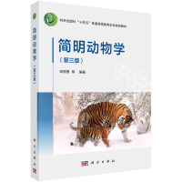 ��(ji��n)����(d��ng)��W(xu��)�������棩