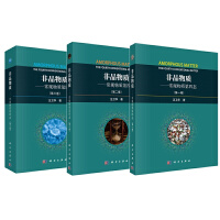 �Ǿ����|(zh��)������Ҏ(gu��)���|(zh��)�ĵ��đB(t��i)����һ����