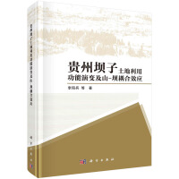 �F�݉����������ù�����׃��ɽ-�����Ч��