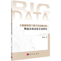 ��(sh��)��(j��)�����»����p߅ģʽ�������Ј����r�����о�