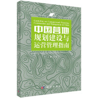 �Ї�(gu��)�I(y��ng)��Ҏ(gu��)�����O(sh��)�c�\(y��n)�I(y��ng)����ָ��