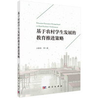 �����r(n��ng)��W(xu��)���l(f��)չ�Ľ������M(j��n)����