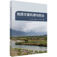 ���|�ĺ��C���c����