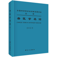 �F�t(y��)�W(xu��)���~