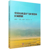 �Ї�(gu��)�r(n��ng)�I(y��)�m��(y��ng)���׃���ą^(q��)��ģ�M