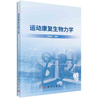 �\�ӿ���(f��)�������W(xu��)